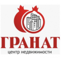 Гранат ЦН